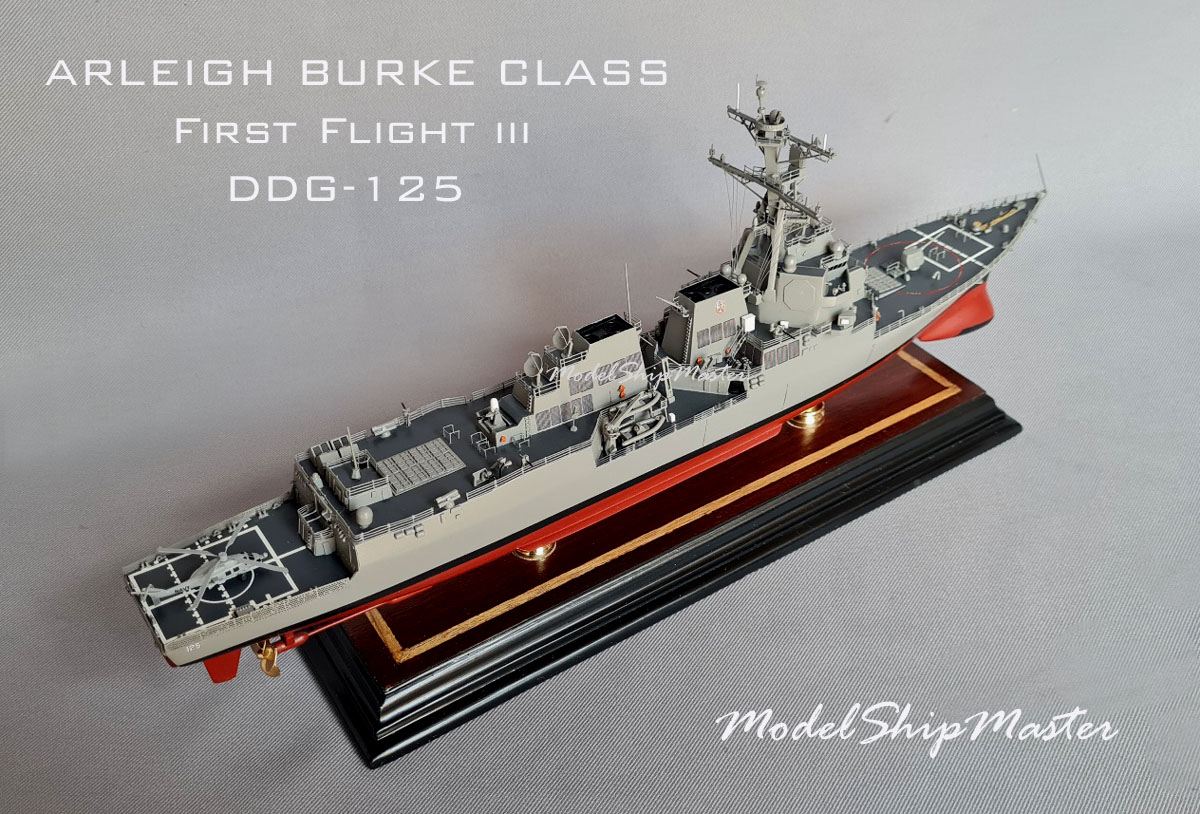 Jack Lucas ship model