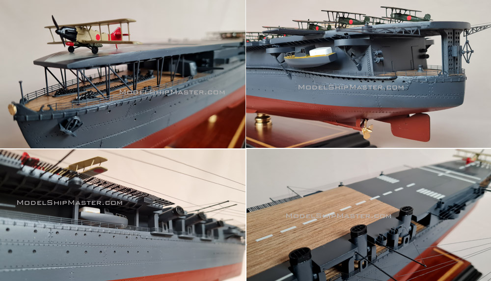 Hosho aircraft carrier