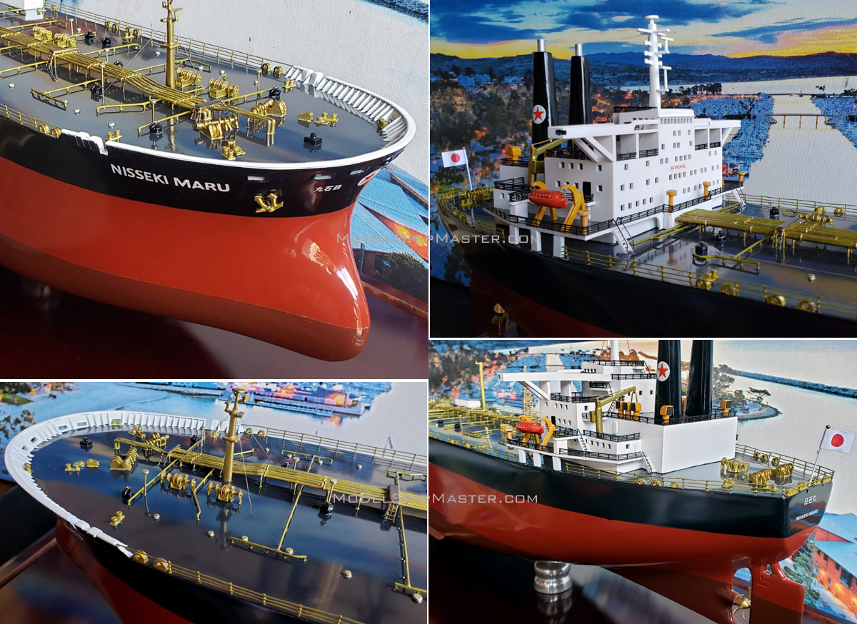 Nisseki Maru model